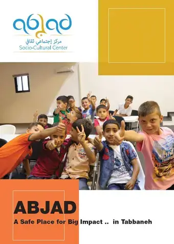  Abjad Centre Highlights